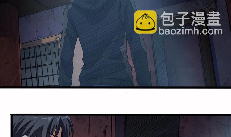 第33话 被困秦广王殿(1/2)-第37话