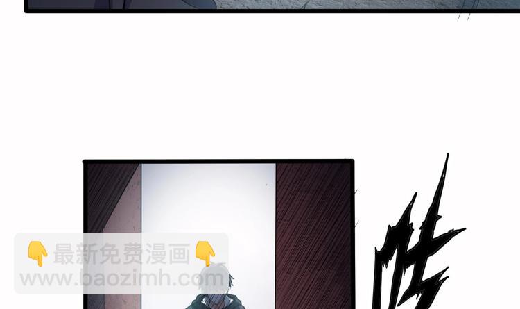 第33话 被困秦广王殿(1/2)-第37话