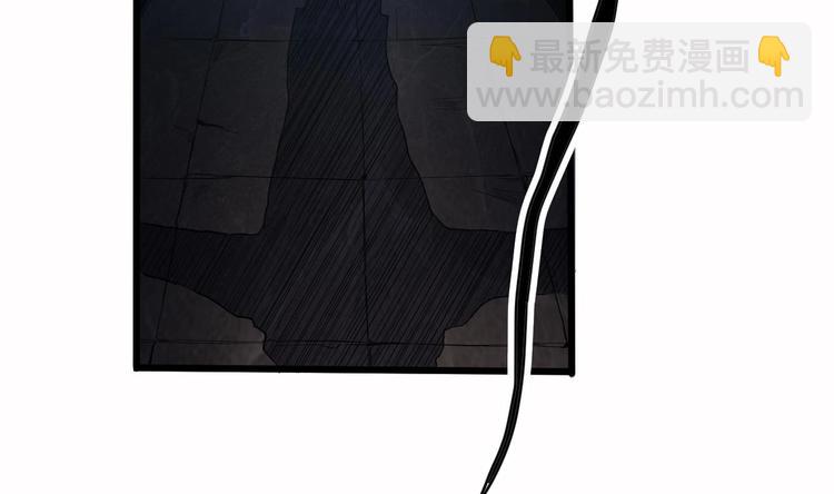 第33话 被困秦广王殿(1/2)-第37话