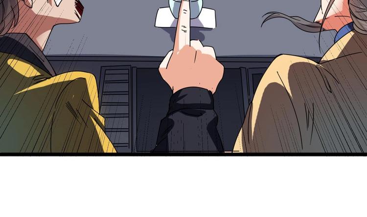 第35话 多谢小爷不杀之恩(1/2)-第39话