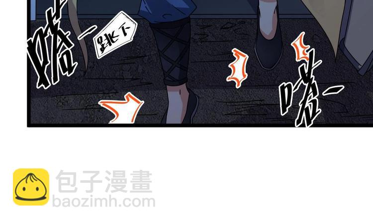 第35话 多谢小爷不杀之恩(1/2)-第39话