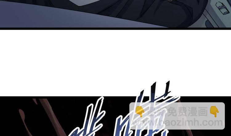 第35话 多谢小爷不杀之恩(1/2)-第39话