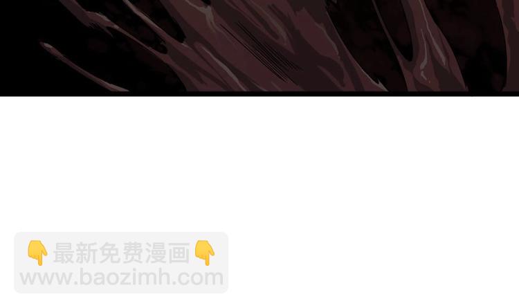 第35话 多谢小爷不杀之恩(1/2)-第39话