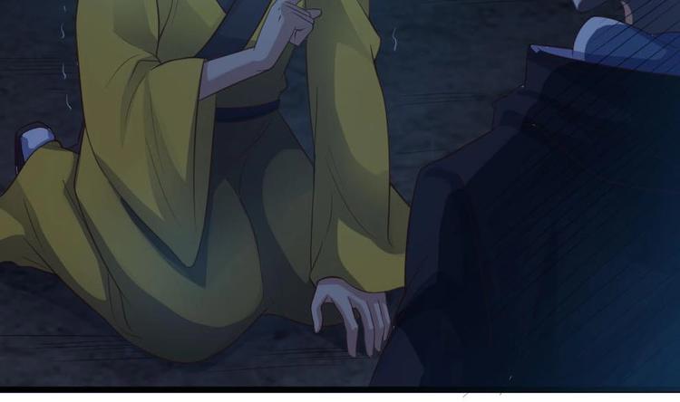 第35话 多谢小爷不杀之恩(1/2)-第39话