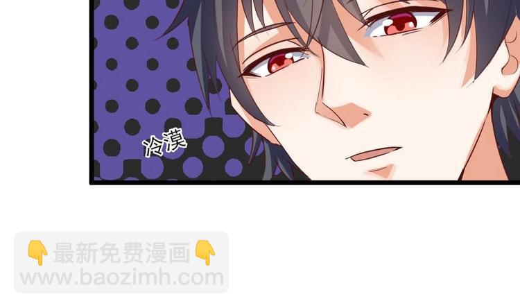 第35话 多谢小爷不杀之恩(1/2)-第39话