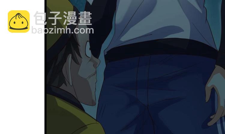 第35话 多谢小爷不杀之恩(1/2)-第39话