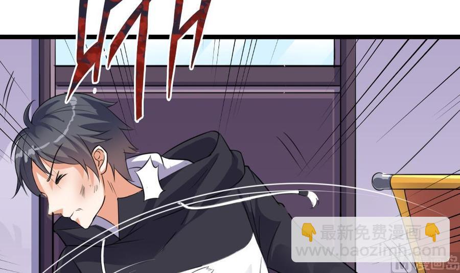 第37话 砸场子(1/2)-第41话