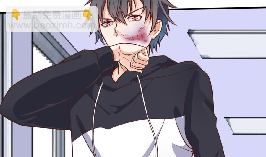 第37话 砸场子(1/2)-第41话