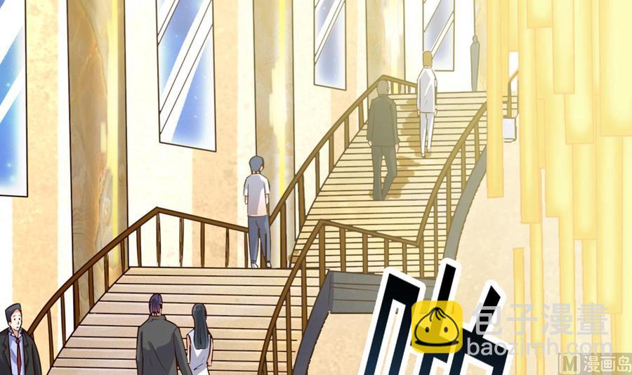 第37话 砸场子(1/2)-第41话