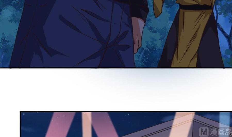 第39话 潜入山庄(1/2)-第43话