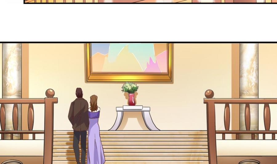 第39话 潜入山庄(1/2)-第43话