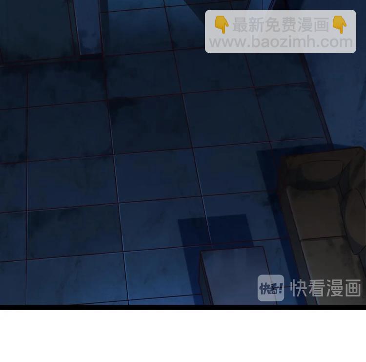 第4话 瞧我发现了什么(1/2)-第5话