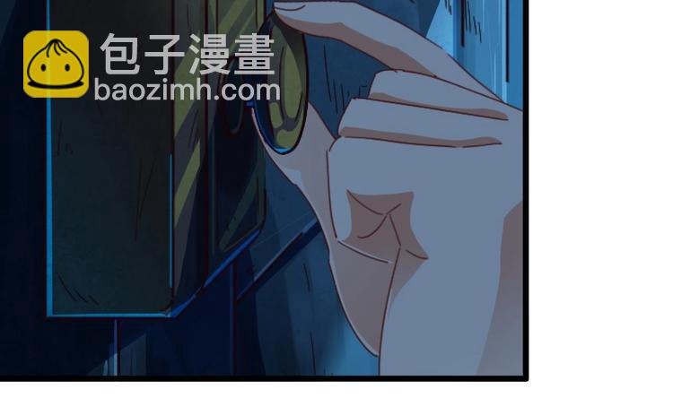 第4话 瞧我发现了什么(1/2)-第5话