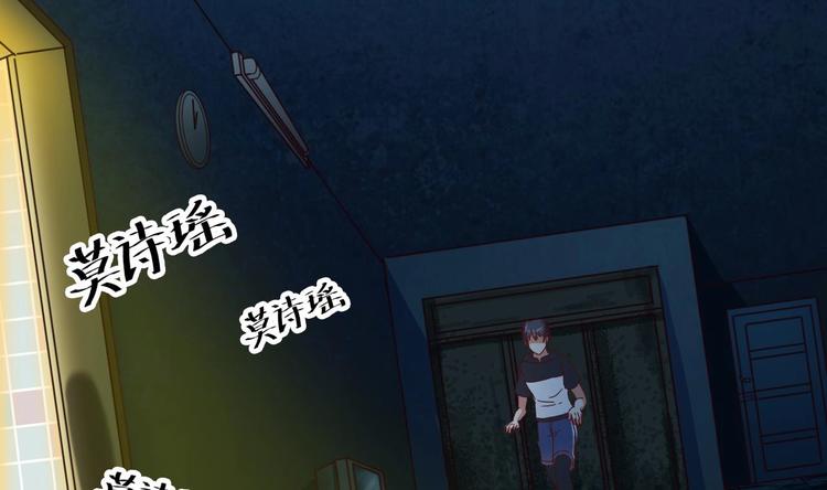 第4话 瞧我发现了什么(1/2)-第5话