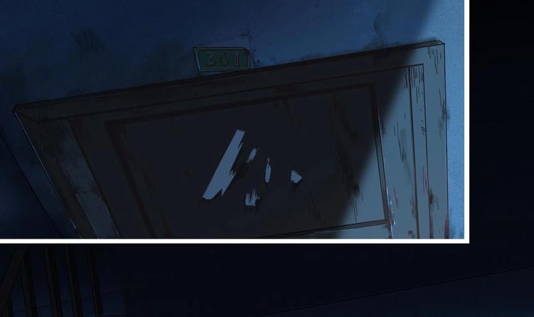 第4话 瞧我发现了什么(1/2)-第5话