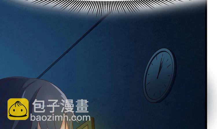 第4话 瞧我发现了什么(1/2)-第5话