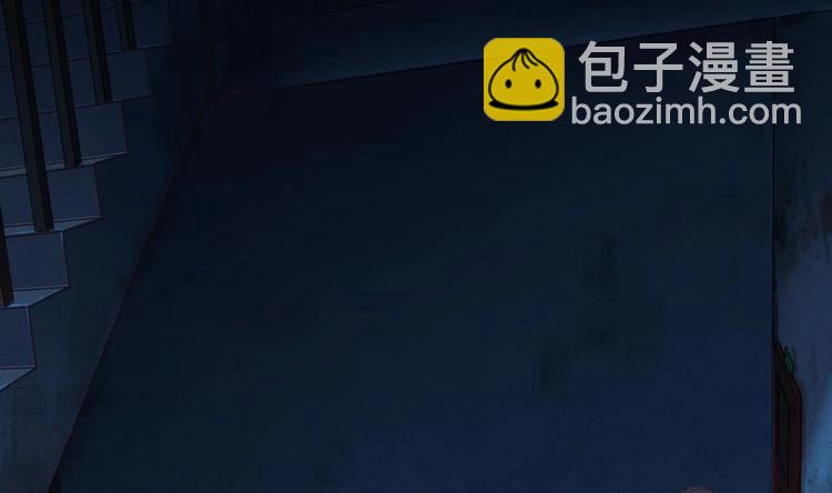 第4话 瞧我发现了什么(1/2)-第5话