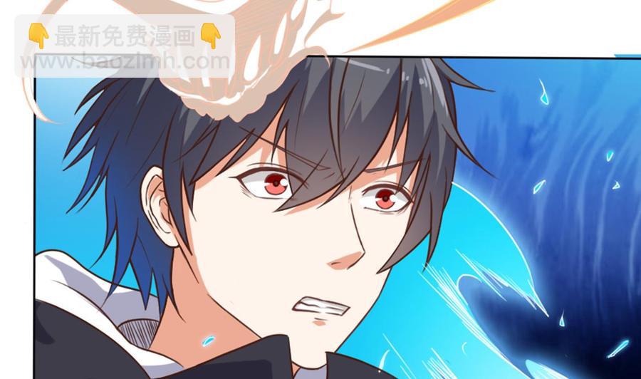 第41话 幕后主使人是谁？(1/2)-第45话