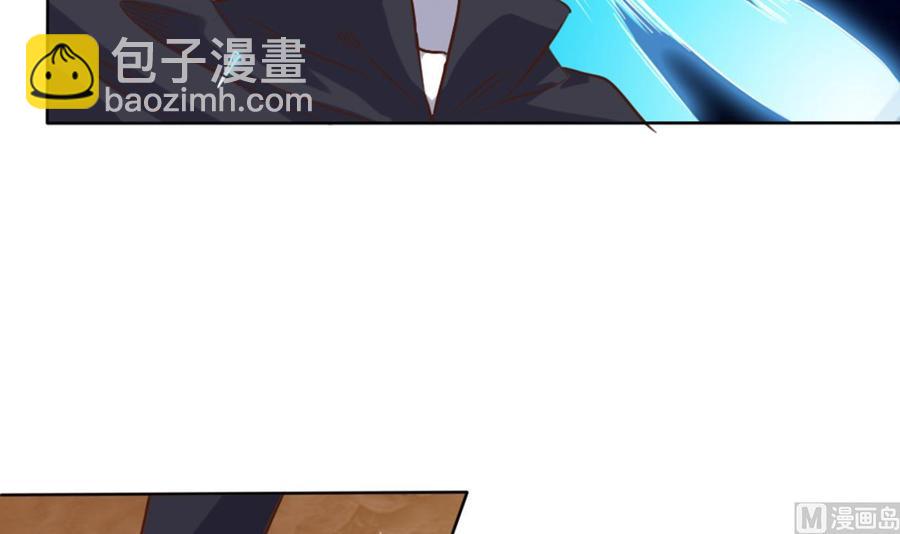 第41话 幕后主使人是谁？(1/2)-第45话