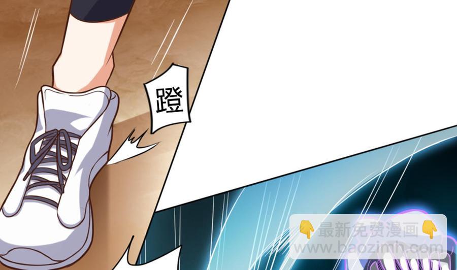 第41话 幕后主使人是谁？(1/2)-第45话