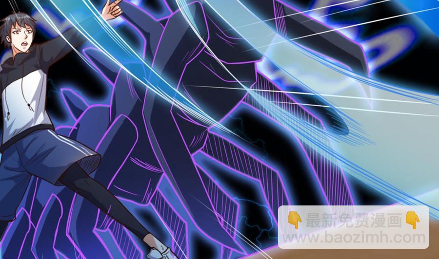 第41话 幕后主使人是谁？(1/2)-第45话