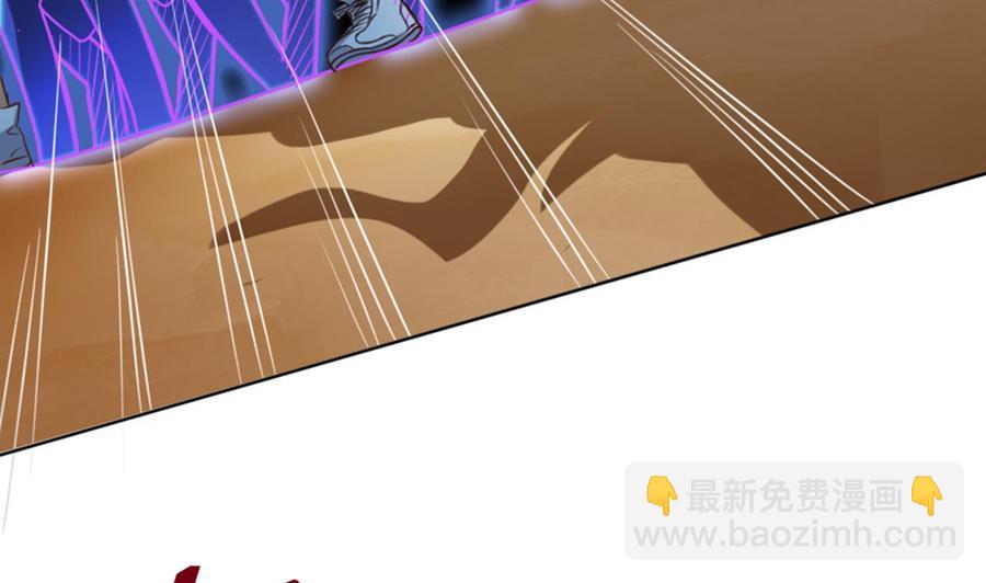 第41话 幕后主使人是谁？(1/2)-第45话