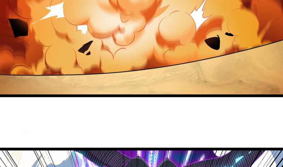 第41话 幕后主使人是谁？(1/2)-第45话