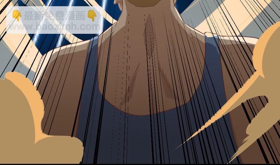 第41话 幕后主使人是谁？(1/2)-第45话