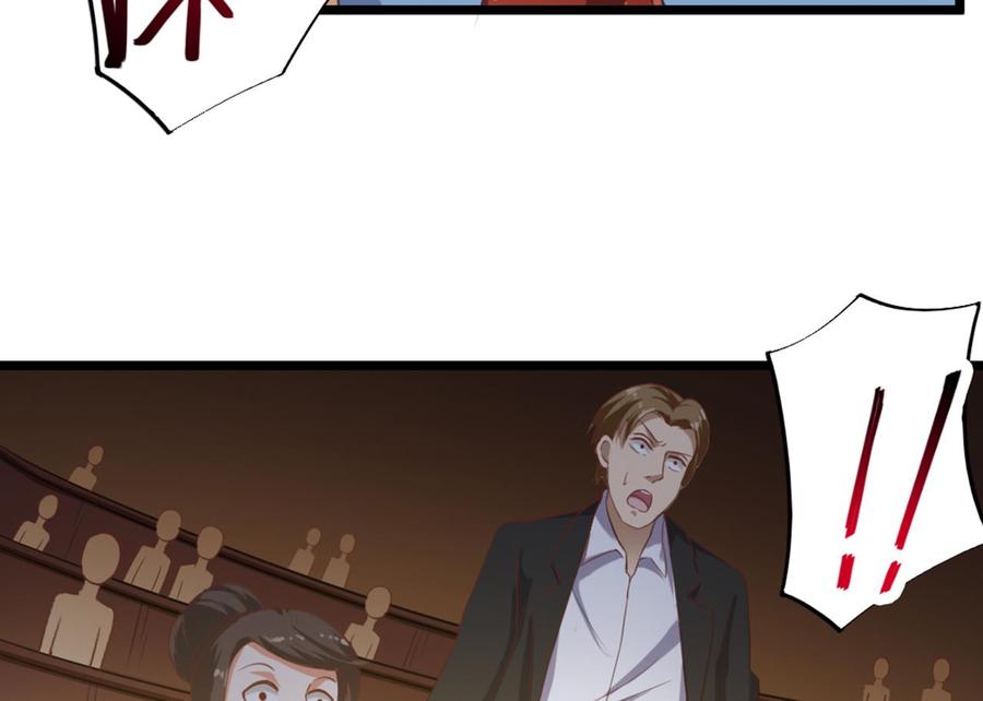 第41话 幕后主使人是谁？(1/2)-第45话