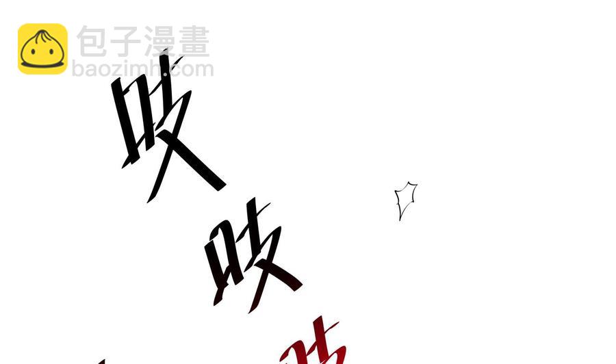 第41话 幕后主使人是谁？(1/2)-第45话