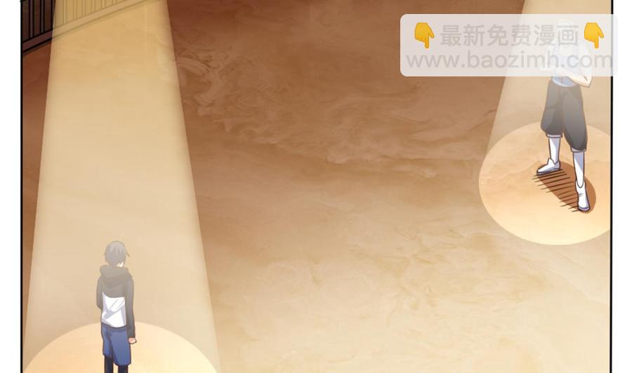 第41话 幕后主使人是谁？(1/2)-第45话