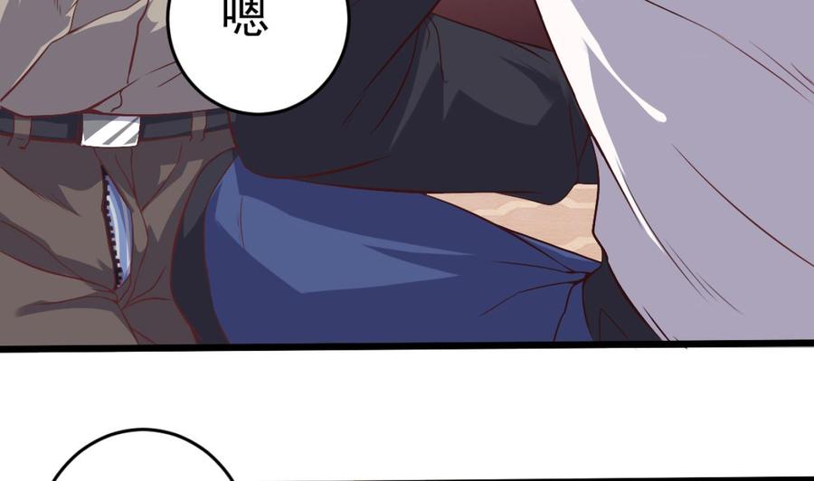 第45话(1/2)-第49话