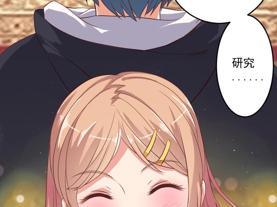 第45话(1/2)-第49话