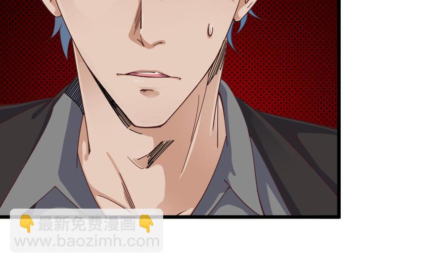 第45话(1/2)-第49话