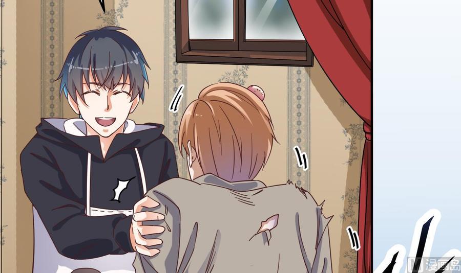 第45话(1/2)-第49话