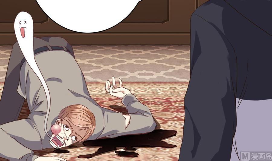 第45话(1/2)-第49话