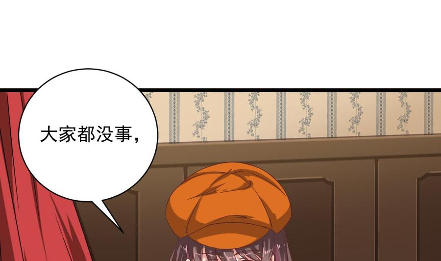 第45话(1/2)-第49话