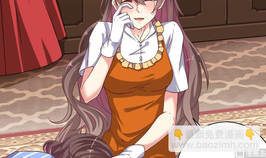 第45话(1/2)-第49话