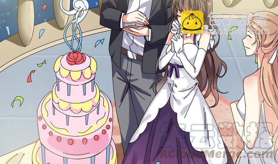 第47话 你的邀请函呢？-第51话