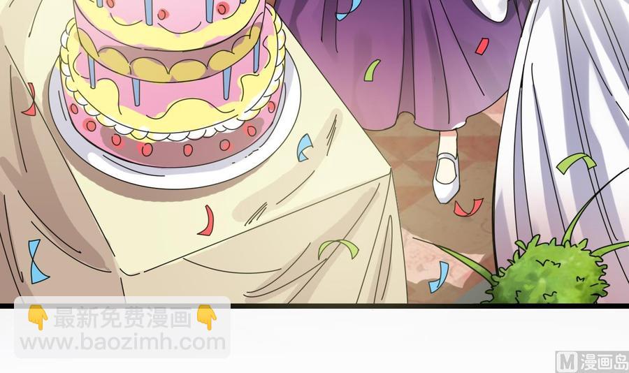 第47话 你的邀请函呢？-第51话