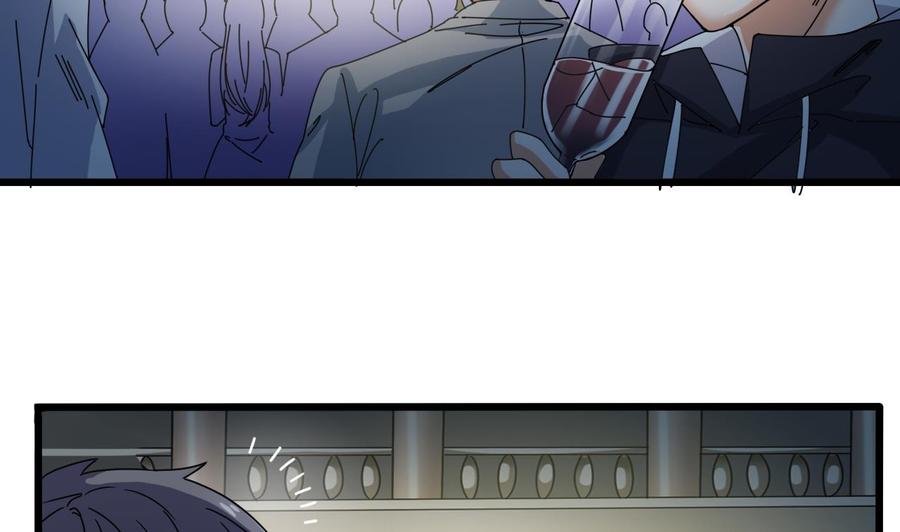 第47话 你的邀请函呢？-第51话