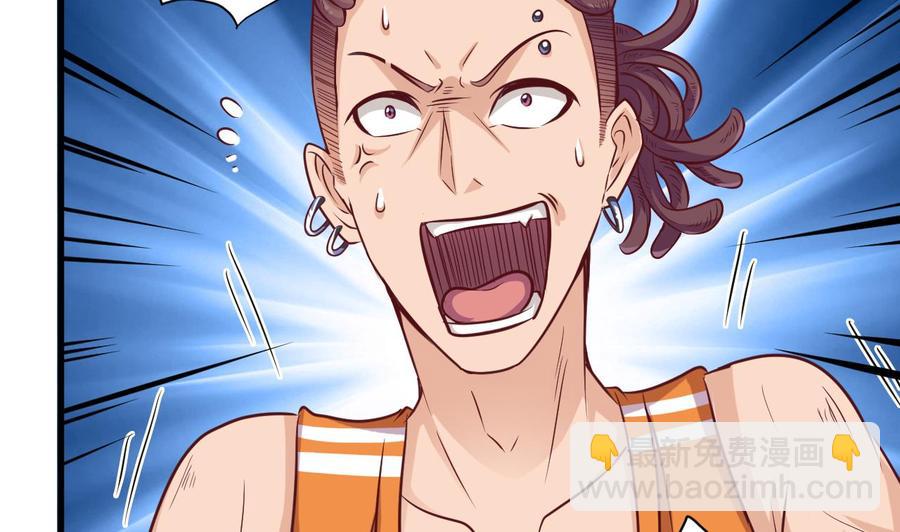 第49话 血光之灾(1/2)-第53话