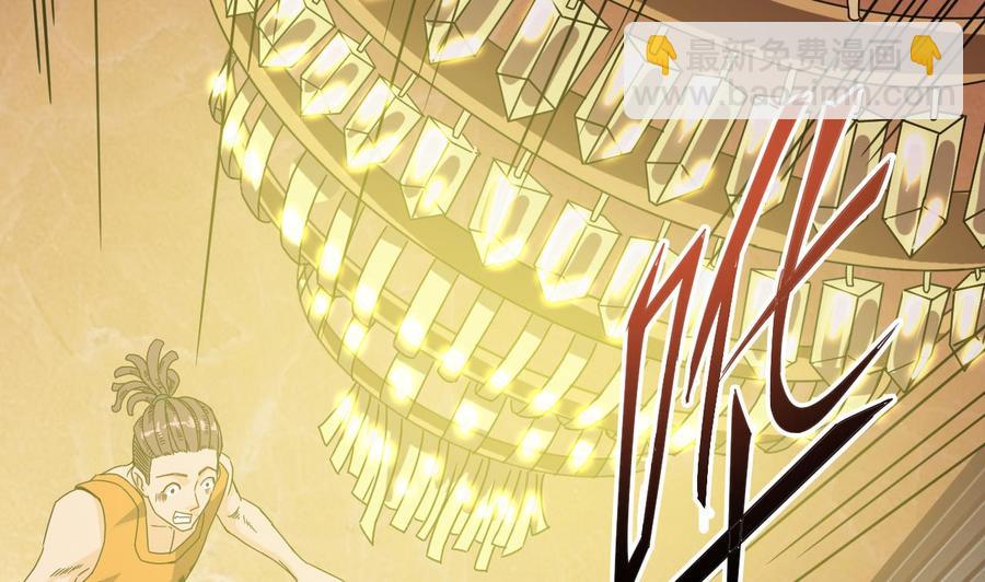 第49话 血光之灾(1/2)-第53话