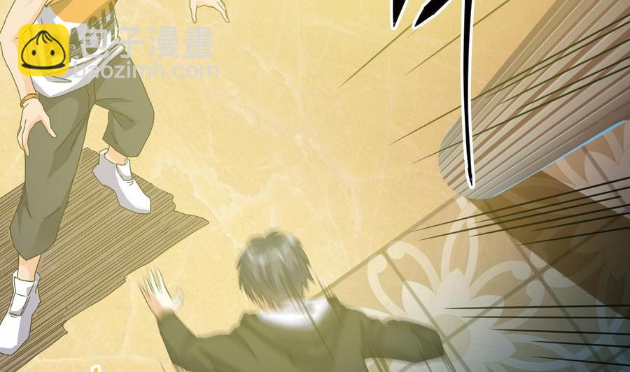 第49话 血光之灾(1/2)-第53话