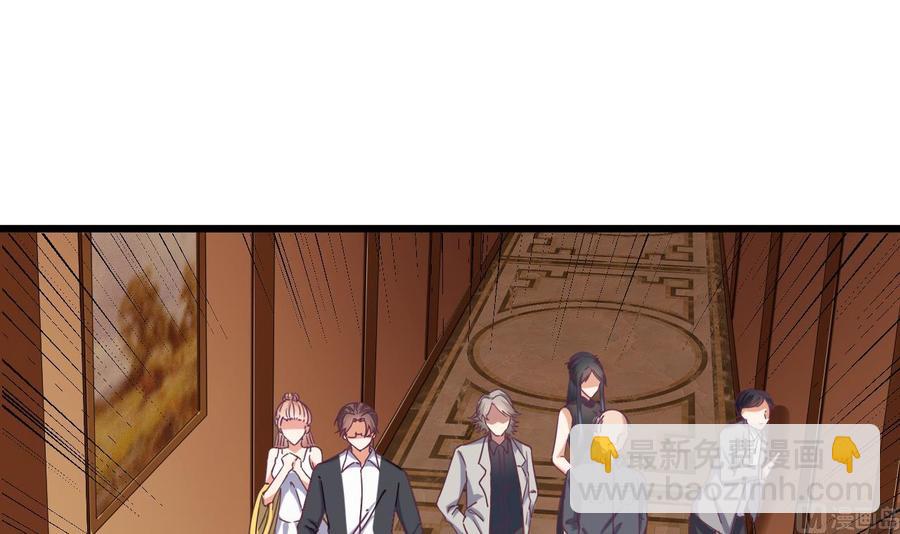 第53话 衣服下的秘密(1/2)-第57话