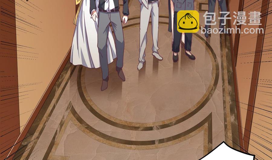 第53话 衣服下的秘密(1/2)-第57话