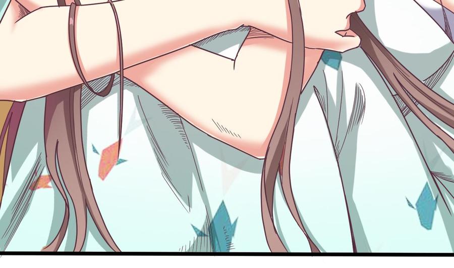 第53话 衣服下的秘密(1/2)-第57话