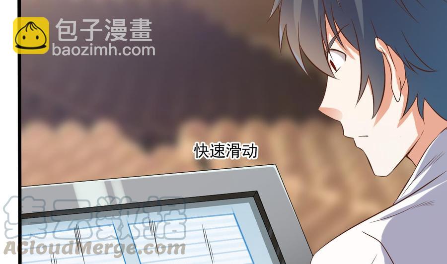 第59话 速战速决-第63话