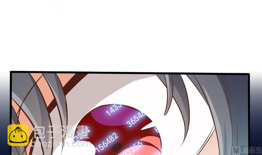 第59话 速战速决-第63话