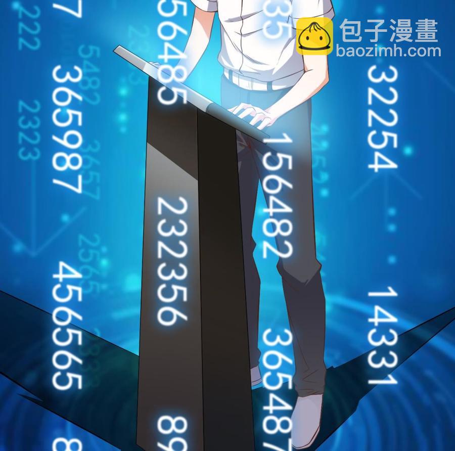 第59话 速战速决-第63话